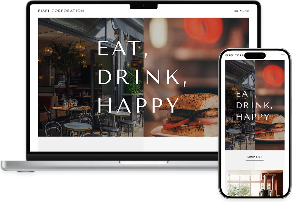 EISEI CORPORATION のWebサイト（PC・スマホ表示）