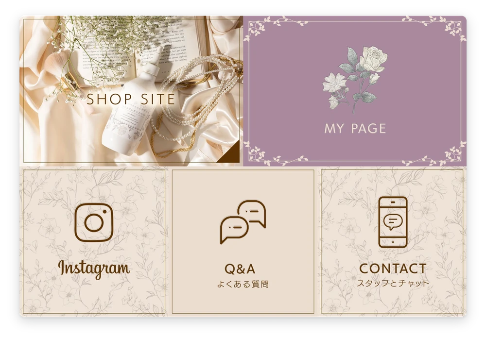 MERCURYDUO の LINE リッチメニュー（SHOP SITE・MY PAGE・Instagram・Q&A・CONTACT）